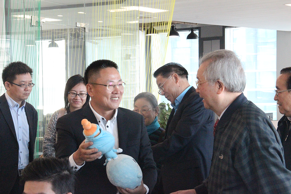 F88星宝(中国集团)官方网站