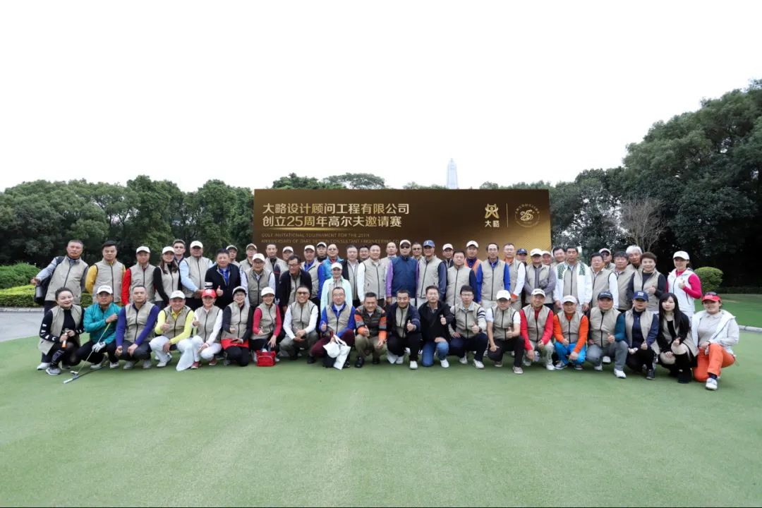 F88星宝(中国集团)官方网站