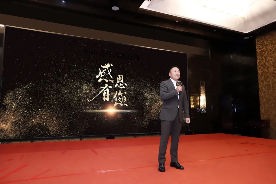 F88星宝(中国集团)官方网站