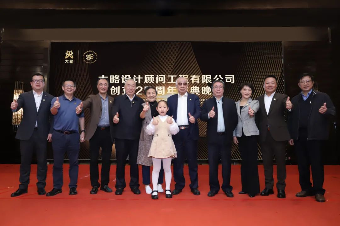 F88星宝(中国集团)官方网站