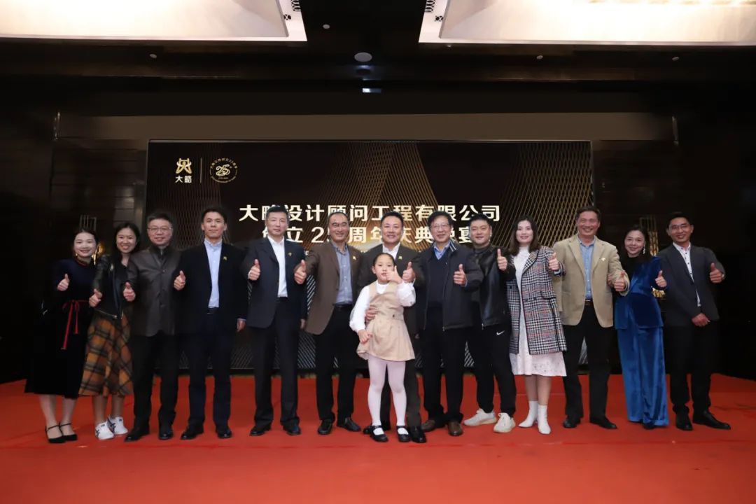 F88星宝(中国集团)官方网站
