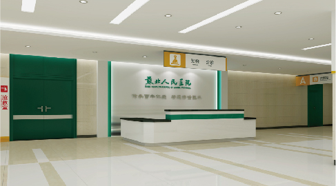 F88星宝(中国集团)官方网站