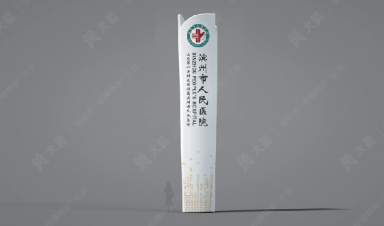 632d6169cea93