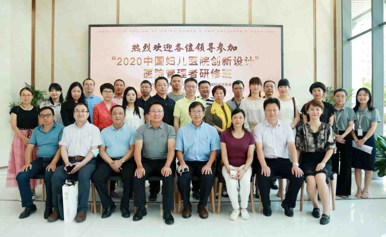 F88星宝(中国集团)官方网站