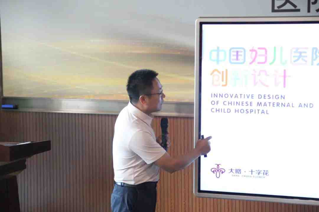 F88星宝(中国集团)官方网站