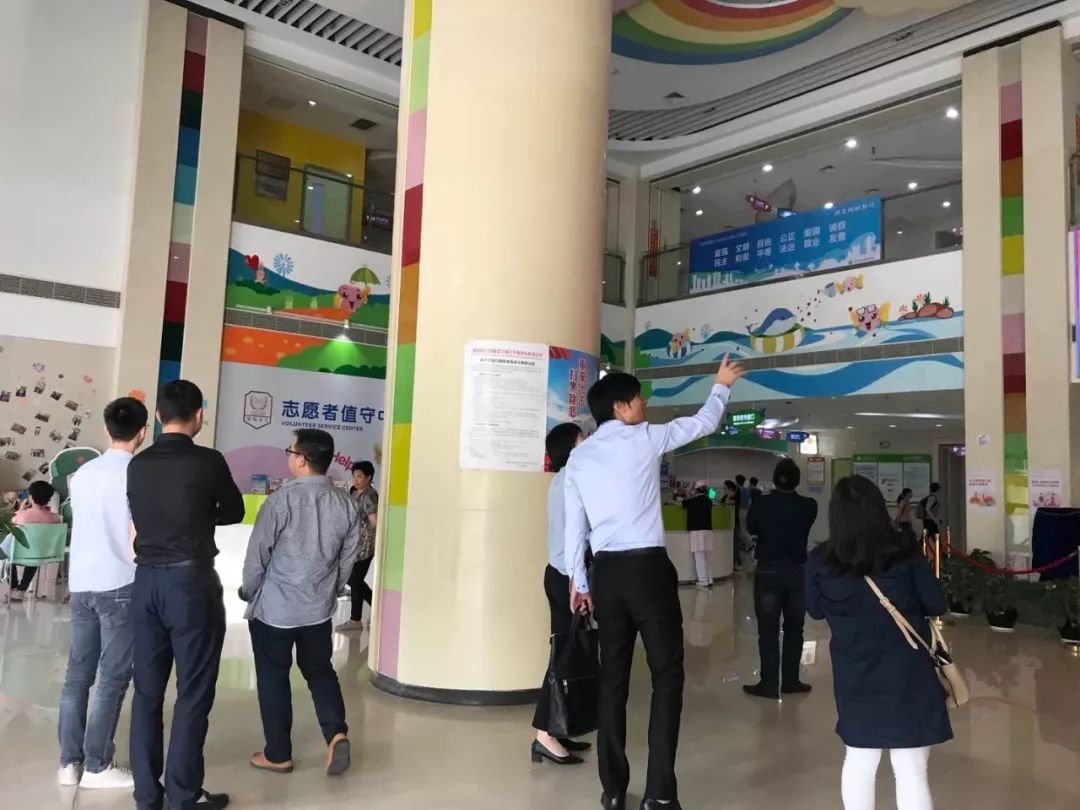 F88星宝(中国集团)官方网站