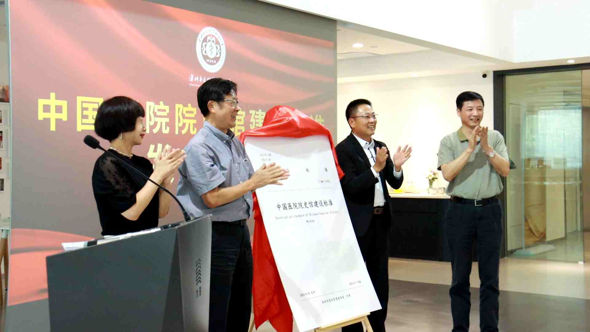 F88星宝(中国集团)官方网站
