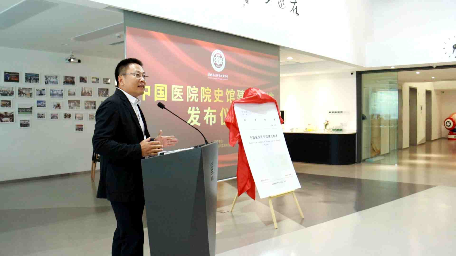 F88星宝(中国集团)官方网站