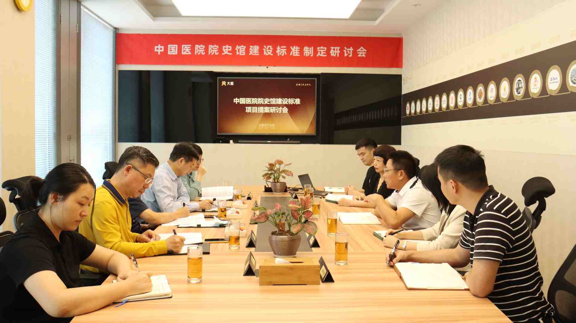 F88星宝(中国集团)官方网站