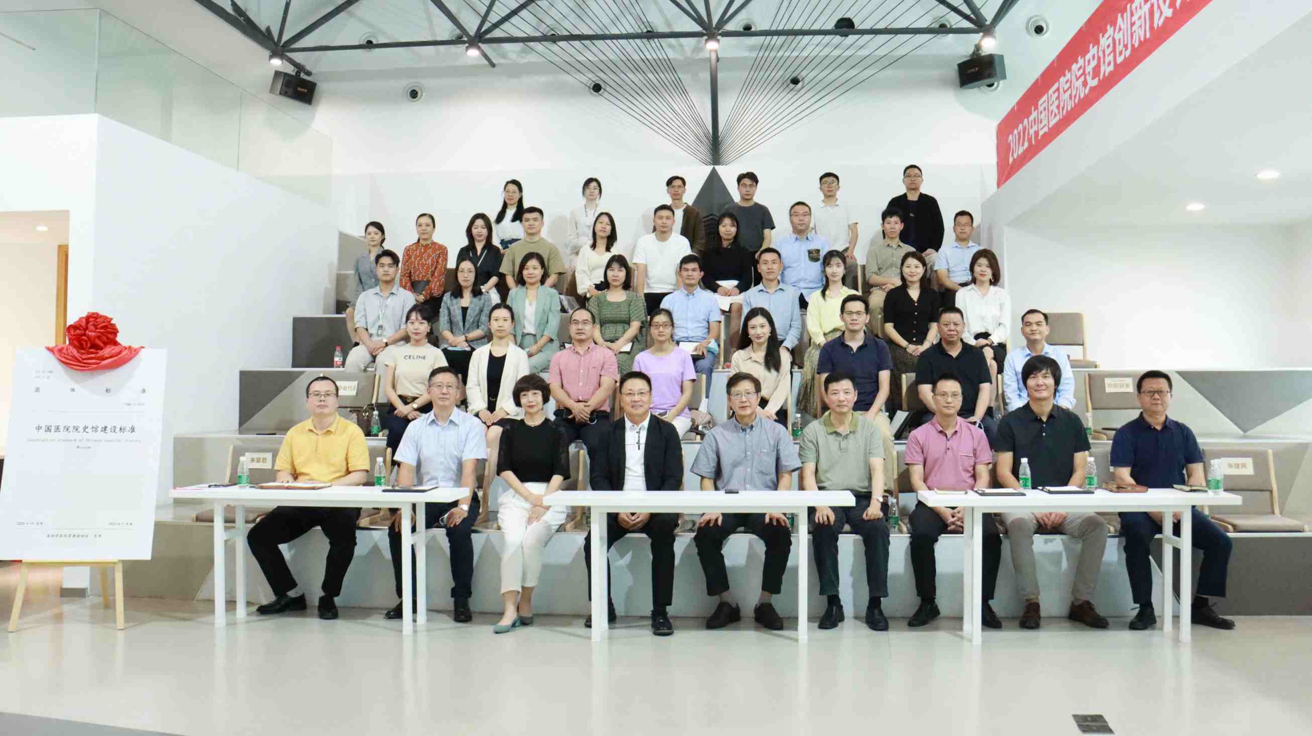 F88星宝(中国集团)官方网站