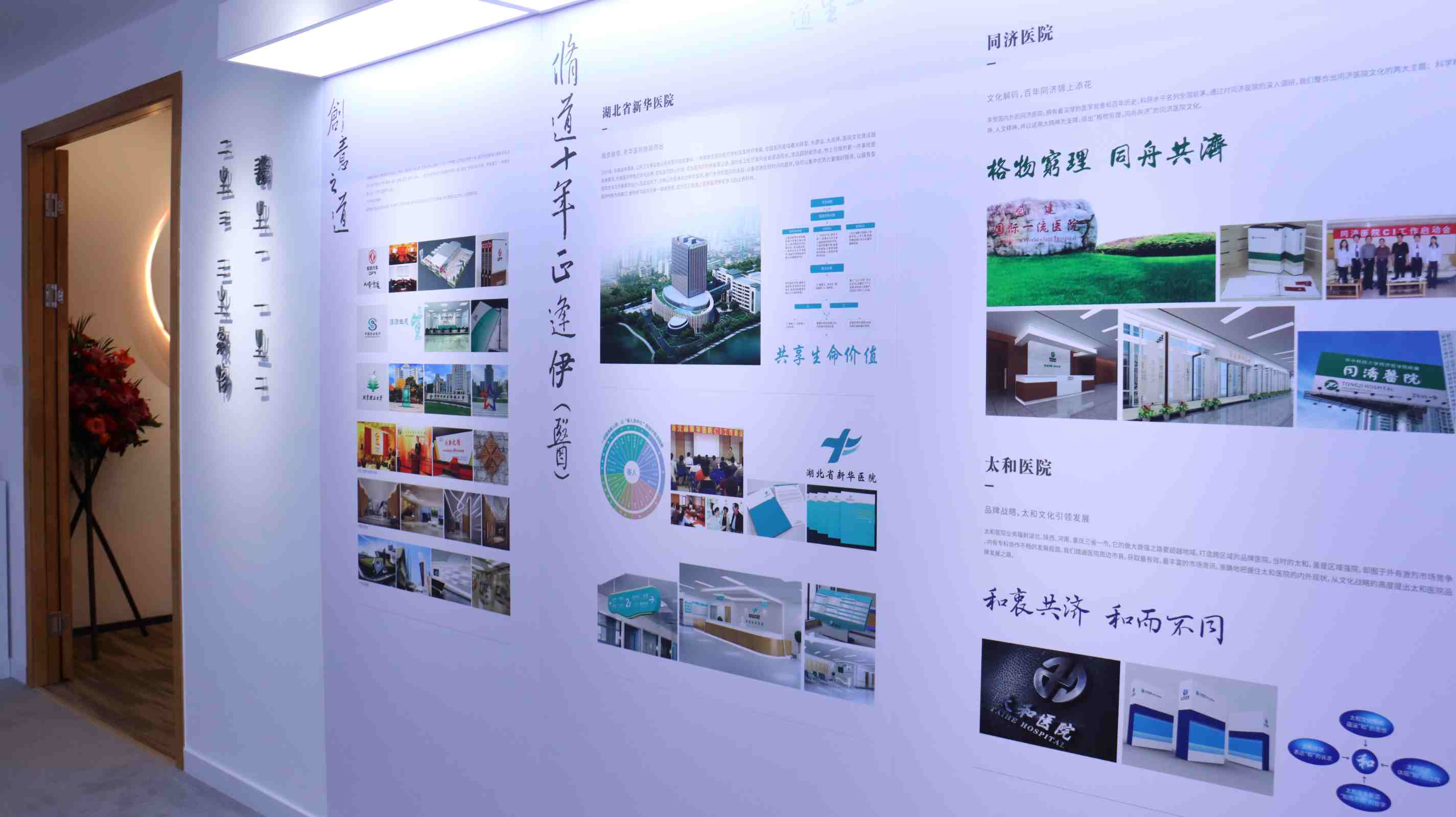 F88星宝(中国集团)官方网站
