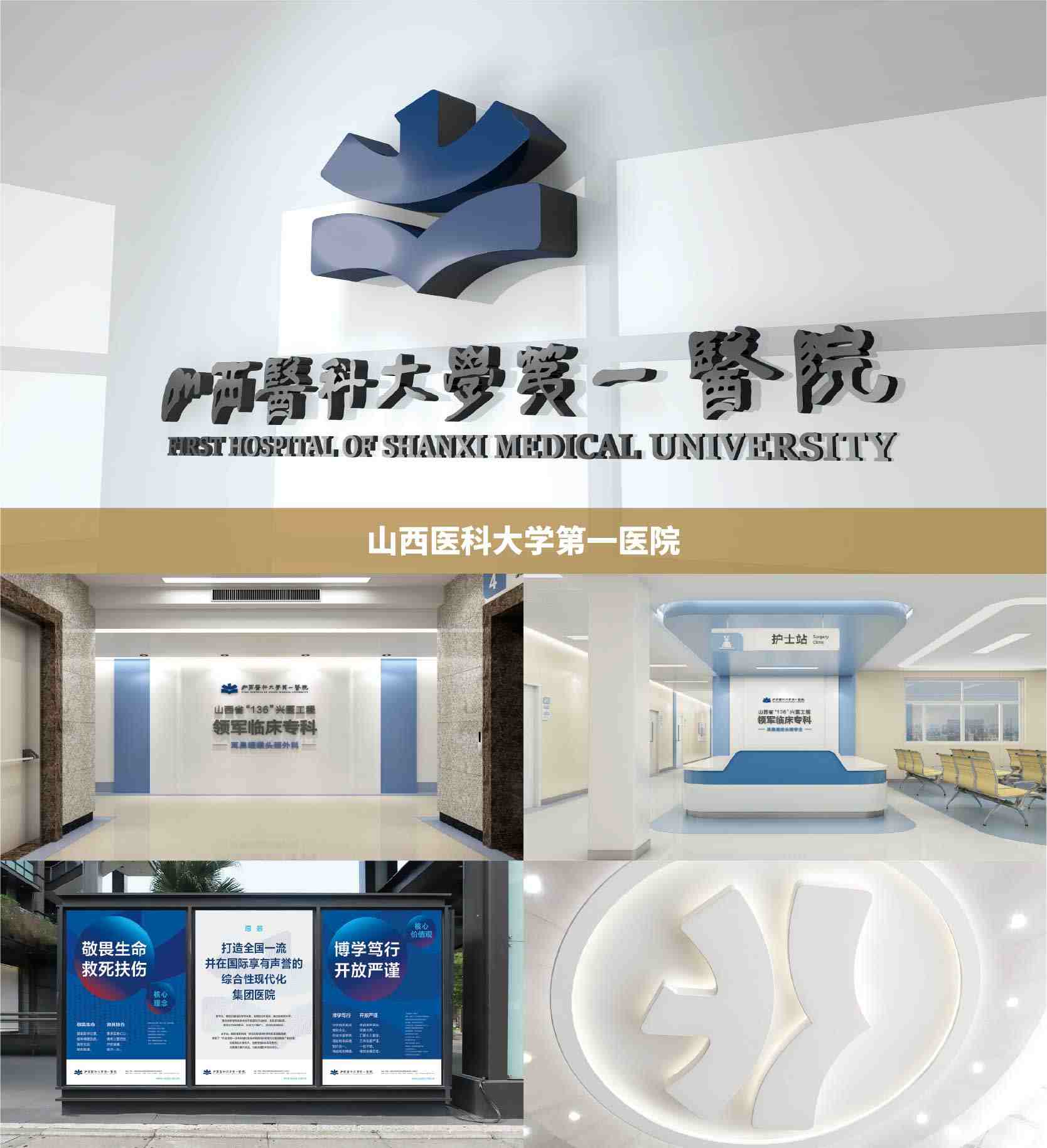 F88星宝(中国集团)官方网站