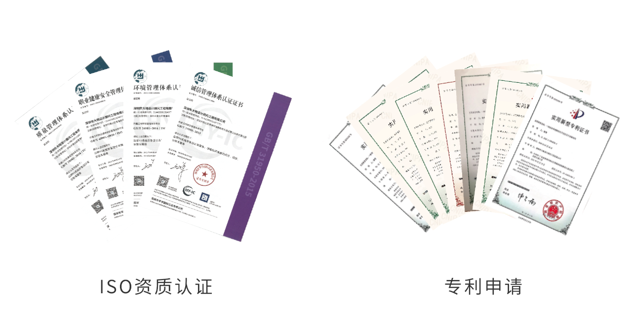 F88星宝(中国集团)官方网站