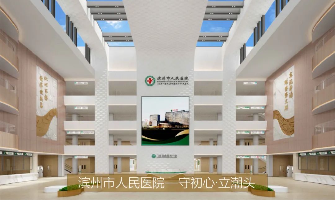 F88星宝(中国集团)官方网站