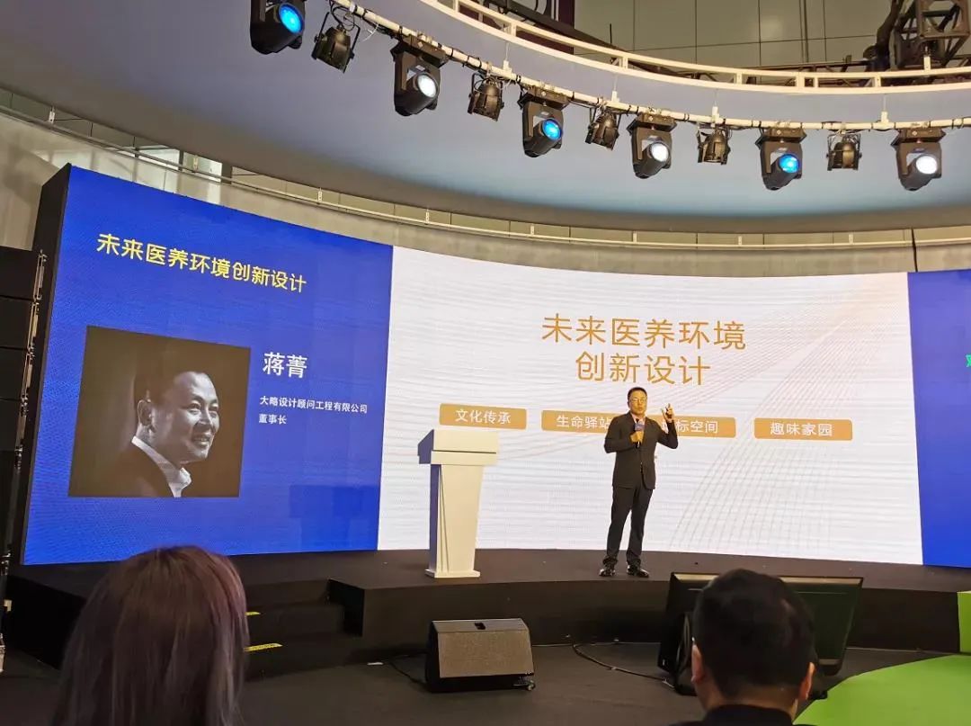 F88星宝(中国集团)官方网站