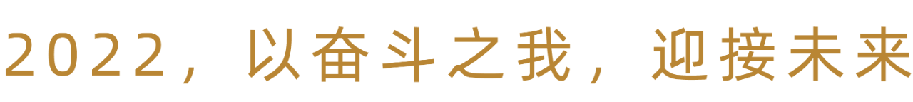 F88星宝(中国集团)官方网站