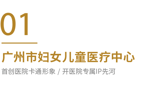 F88星宝(中国集团)官方网站