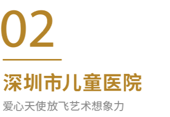 F88星宝(中国集团)官方网站