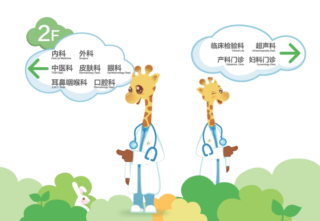 F88星宝(中国集团)官方网站