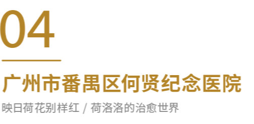 F88星宝(中国集团)官方网站
