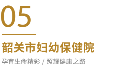 F88星宝(中国集团)官方网站