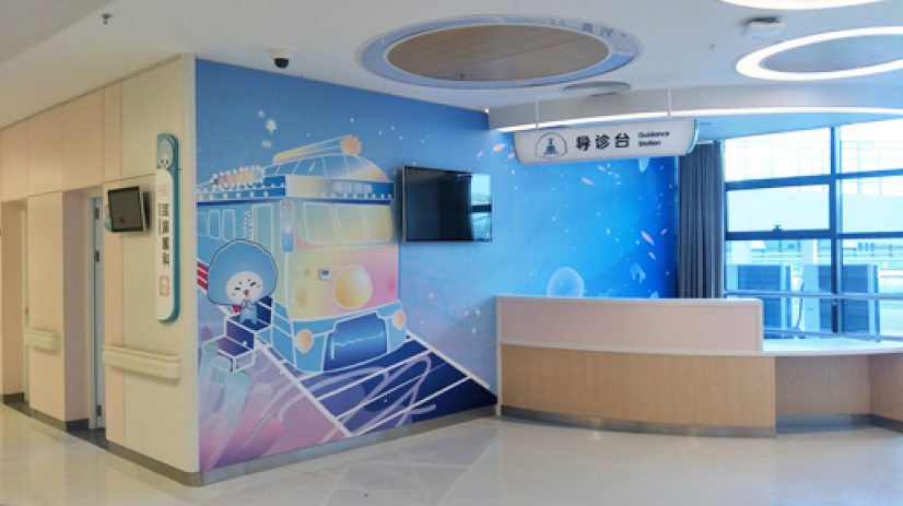 F88星宝(中国集团)官方网站