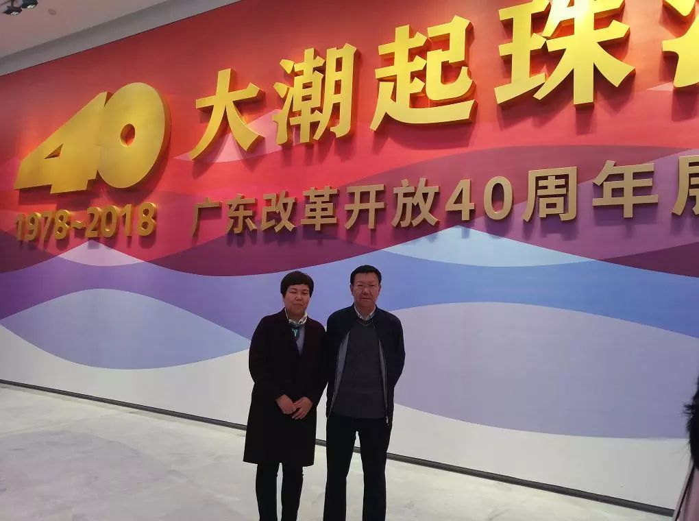 F88星宝(中国集团)官方网站