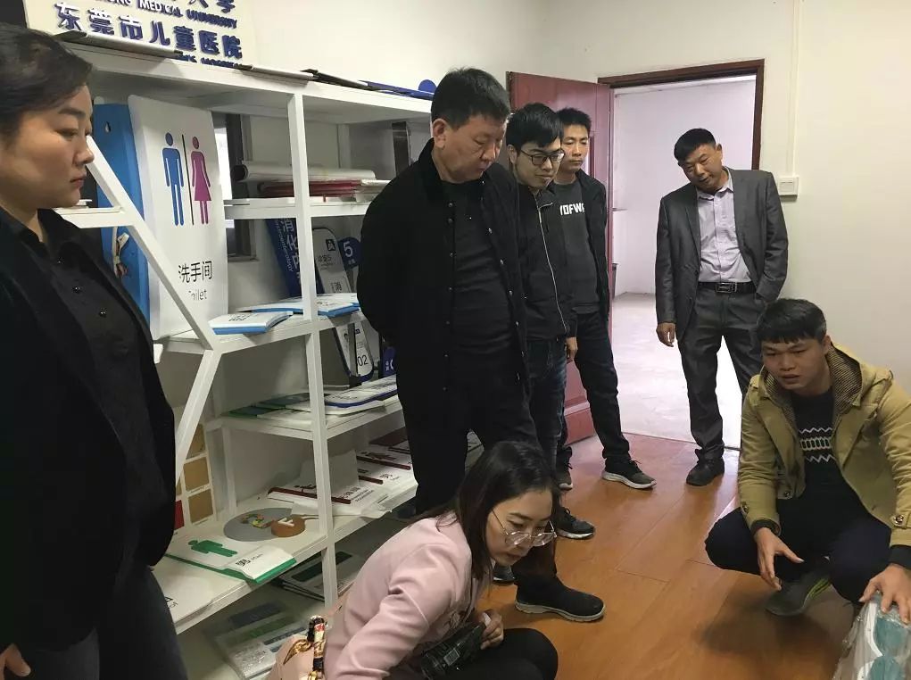 F88星宝(中国集团)官方网站