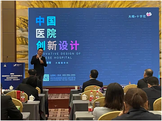F88星宝(中国集团)官方网站