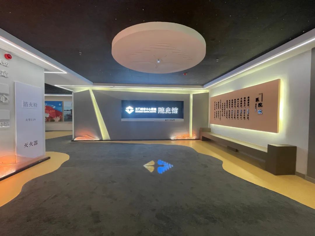 F88星宝(中国集团)官方网站