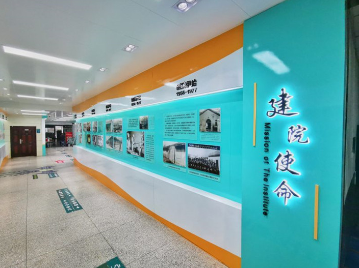 F88星宝(中国集团)官方网站