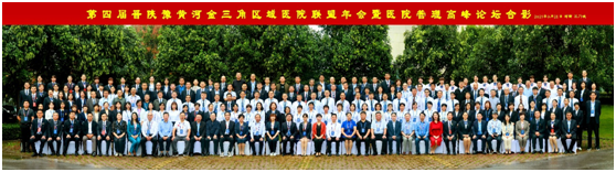 F88星宝(中国集团)官方网站