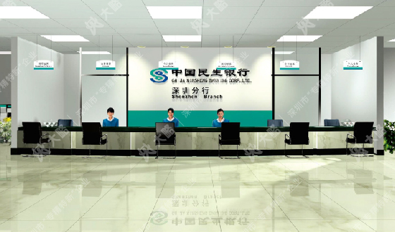 6333b2527e1c7