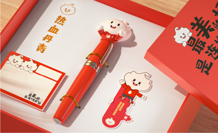 F88星宝(中国集团)官方网站