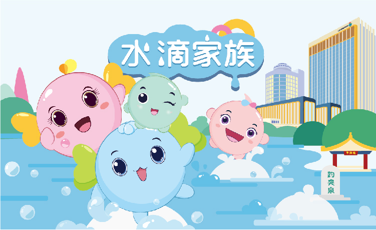 F88星宝(中国集团)官方网站