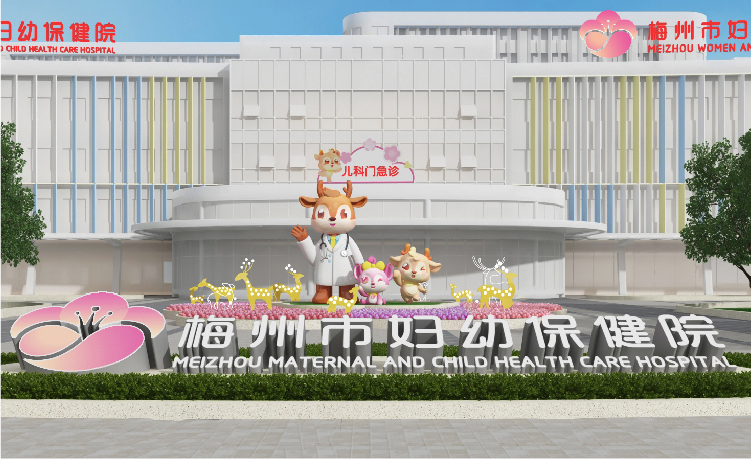 F88星宝(中国集团)官方网站