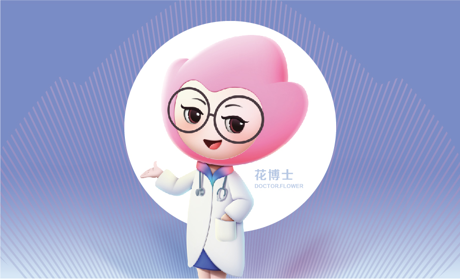 F88星宝(中国集团)官方网站