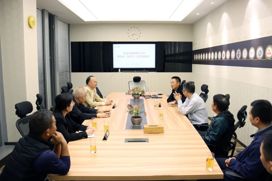 F88星宝(中国集团)官方网站