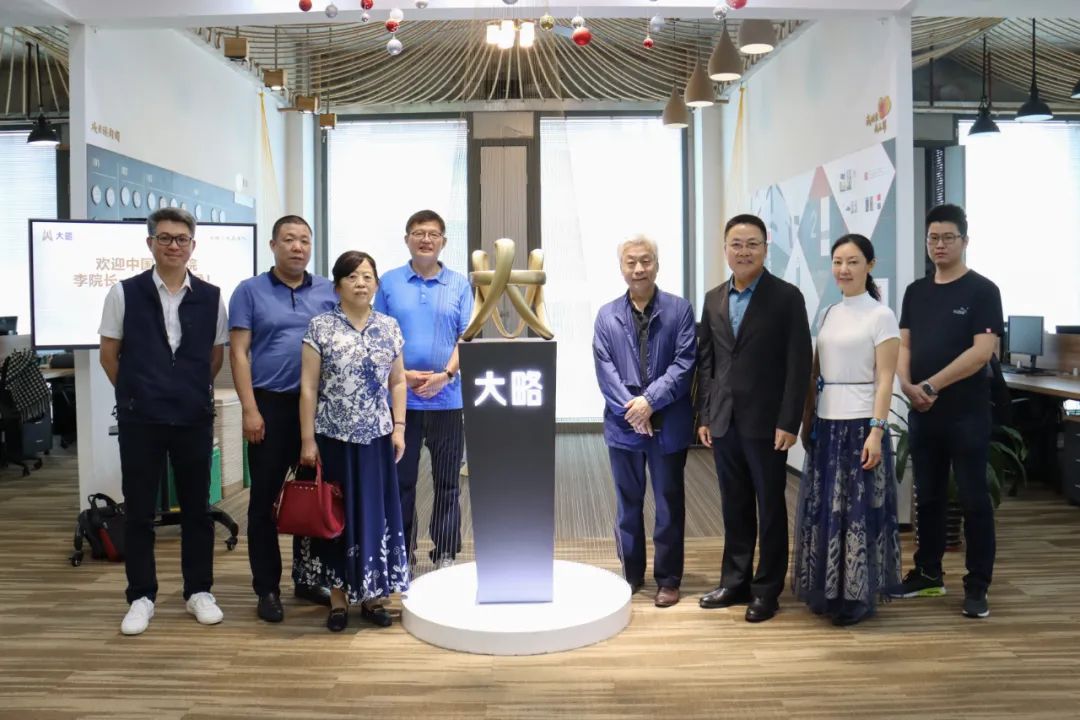 F88星宝(中国集团)官方网站