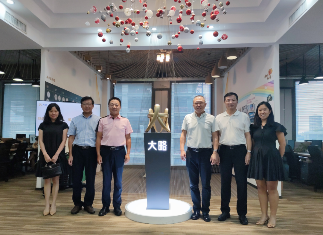 F88星宝(中国集团)官方网站