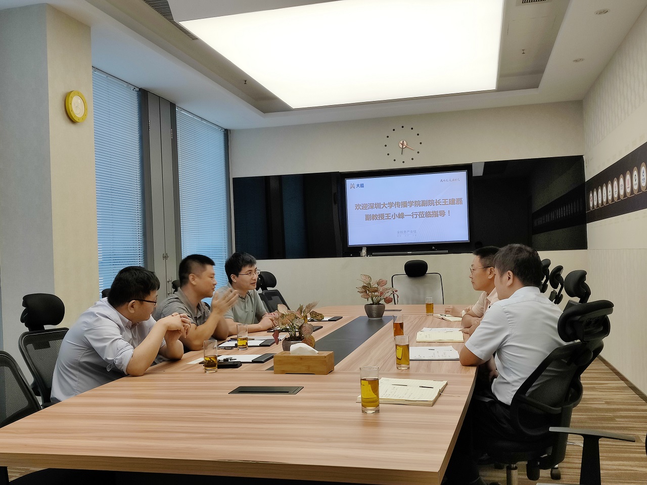 F88星宝(中国集团)官方网站