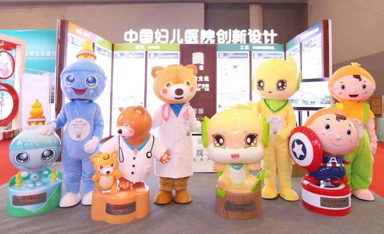 F88星宝(中国集团)官方网站