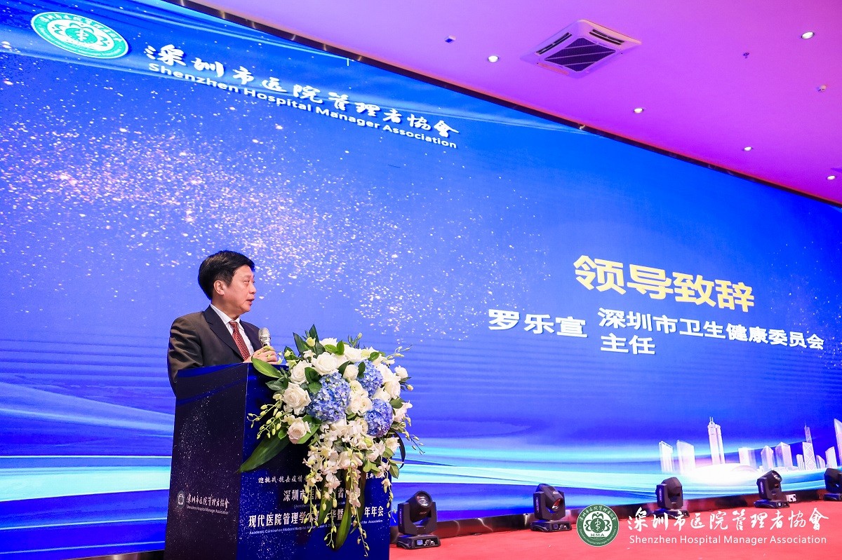 F88星宝(中国集团)官方网站