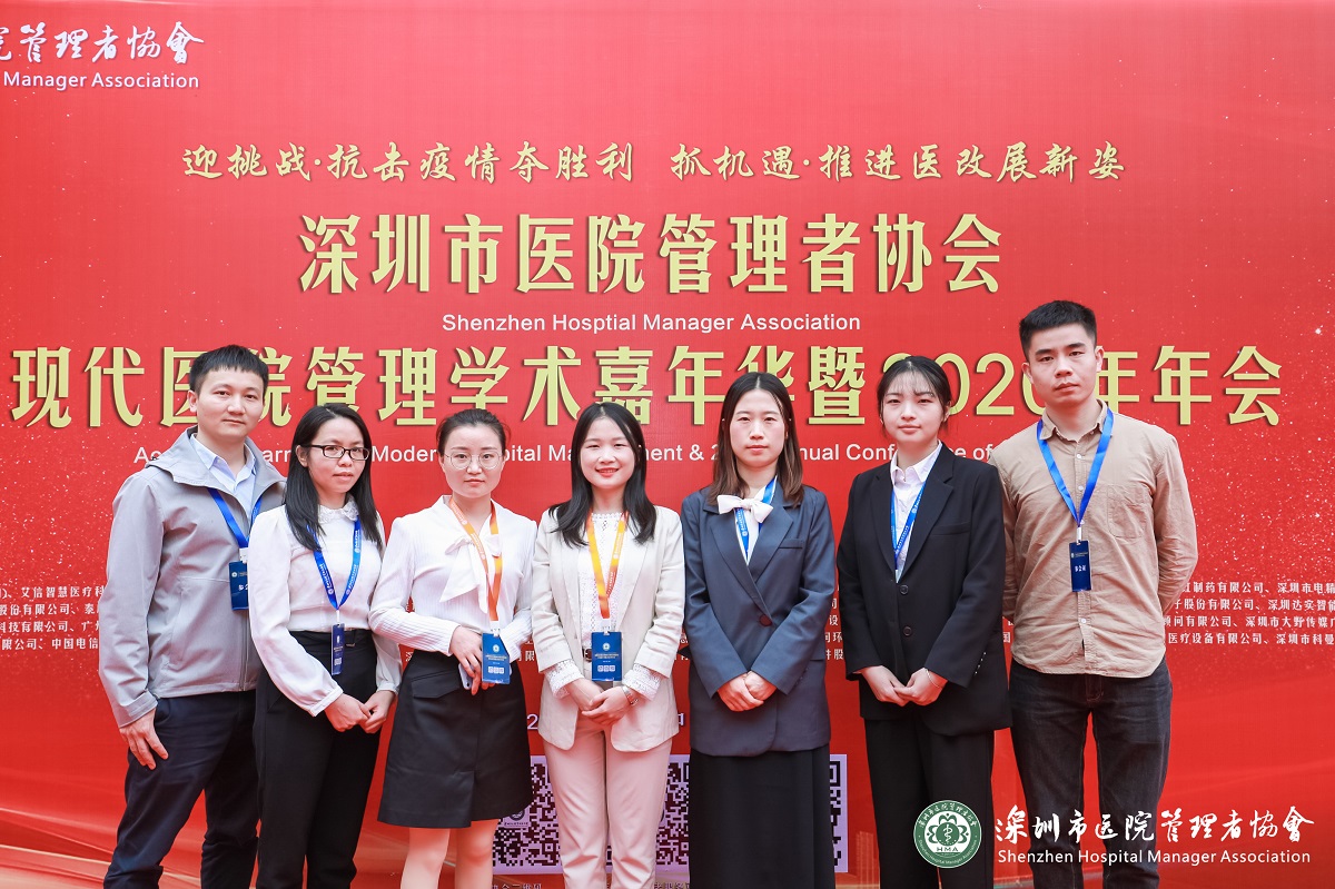 F88星宝(中国集团)官方网站