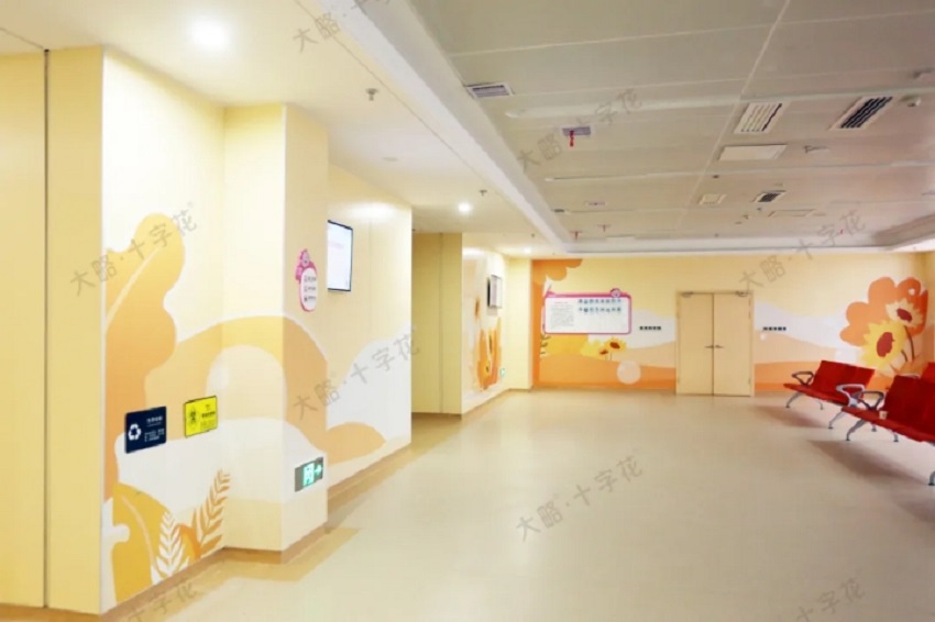 F88星宝(中国集团)官方网站