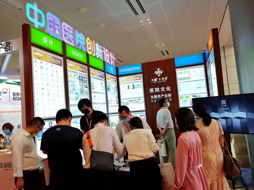 F88星宝(中国集团)官方网站