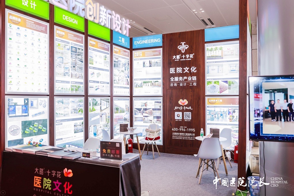 F88星宝(中国集团)官方网站