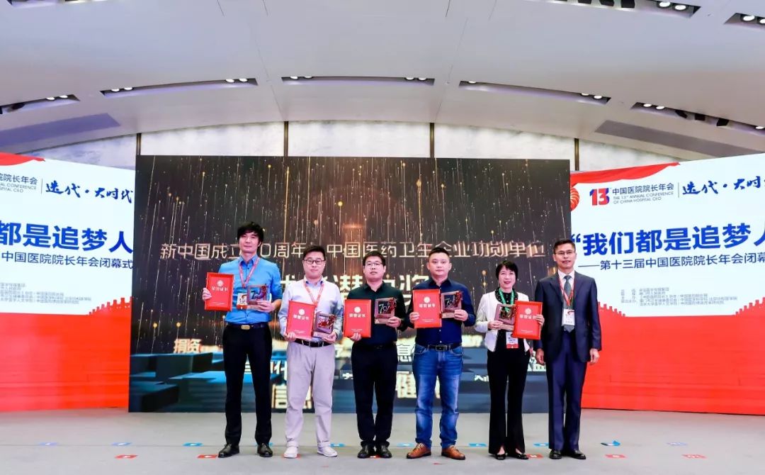 F88星宝(中国集团)官方网站