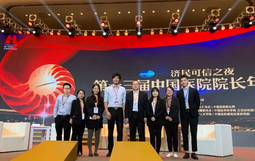 F88星宝(中国集团)官方网站