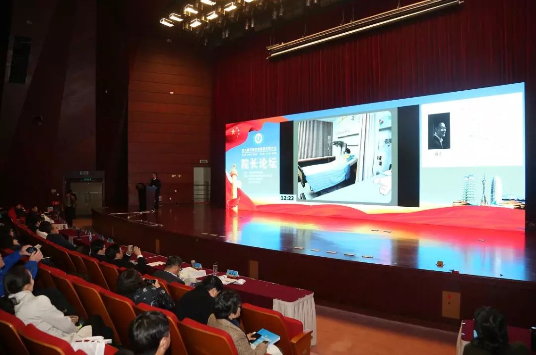F88星宝(中国集团)官方网站